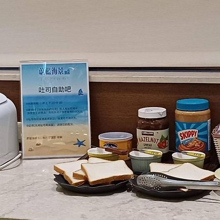 קילונג Blue Ocean Hotel מראה חיצוני תמונה