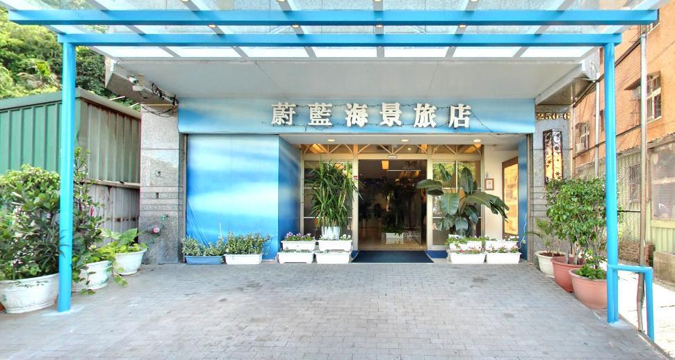 קילונג Blue Ocean Hotel מראה חיצוני תמונה